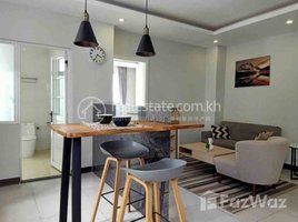ស្ទូឌីយោ អាផាតមិន for rent at Brand new one bedroom for rent with fully furnished, Voat Phnum