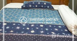 មានបន្ទប់ទំនេរនៅ One bedroom for Rent in Boeung Kak-2 (Toul Kork area)