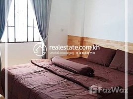 2 Bedroom Apartment for rent at Two bedroom Apartment for rent in Toul Tum Pong-2 ,Chamkarmon, Tuol Tumpung Ti Muoy