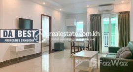 មានបន្ទប់ទំនេរនៅ DABEST PROPERTIES: 2 Bedroom Apartment for Rent in Phnom Penh-Boeung Trobek