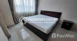 Available Units at One Bedroom Apartment For Rent