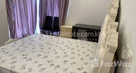 មានបន្ទប់ទំនេរនៅ Rent Phnom Penh Chamkarmon Tonle Bassac 2Rooms 92㎡ $1300