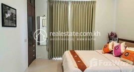 Available Units at [Riverside Area] Beautiful One Bedroom For Rent