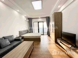 1 Bedroom Condo for rent at Apartment for Rent, Ou Ruessei Ti Muoy