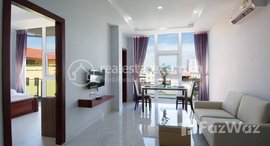 មានបន្ទប់ទំនេរនៅ One bedroom for rent in BKK