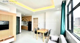 Available Units at 2 Bedroom Service Apartment In Beung Trobek