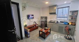 Available Units at Very nice one bedroom for rent