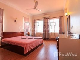 1 បន្ទប់គេង អាផាតមិន for rent at 1 Bedroom Apartment For Rent In Siem Reap, សង្កាត់សាលាកំរើក