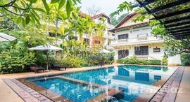 មានបន្ទប់ទំនេរនៅ 2 Bedroom Apartment for Rent in Siem Reap - Top Location