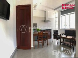 1 Bedroom Condo for rent at Service apartment for rent, Tonle Basak