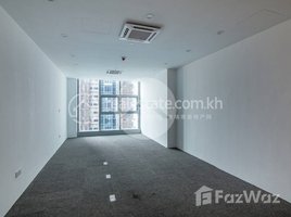 37 ម៉ែត្រការ៉េ Office for rent in Aeon Mall, សង្កាត់ទន្លេបាសាក់, សង្កាត់ទន្លេបាសាក់