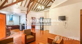 មានបន្ទប់ទំនេរនៅ DABEST PROPERTIES: 2 Bedrooms Apartment for Rent in Siem Reap – Sala Kamreuk