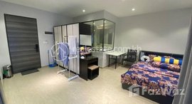 មានបន្ទប់ទំនេរនៅ Brand New Condo for Rent 1Bedroom fully furnished 