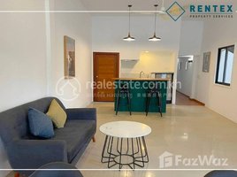 2 Bedroom Apartment for rent at Renovated House,2 Bedrooms for rent in Daun Penh area, Phnom Penh., Voat Phnum