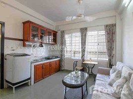 Studio Apartment for rent at 1Bedroom for rent near Russian Market, Tuol Tumpung Ti Pir