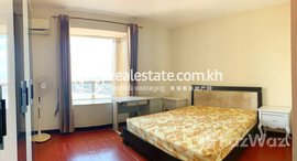 Available Units at 3 bedroom condo for rent in Tonle Bassac