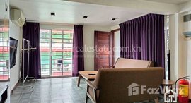 មានបន្ទប់ទំនេរនៅ TS1751 - Best Price 2 Bedrooms Apartment for Rent in Toul Tompoung area