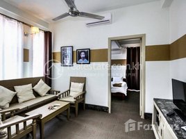 1 Bedroom Apartment for rent at One bedroom modern style for rent , Tonle Basak, Chamkar Mon, Phnom Penh