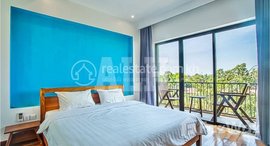 មានបន្ទប់ទំនេរនៅ 2 Bedroom Apartment For Rent - SVAY DANKUM $550 / C358