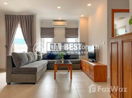 1 Bedroom Condo for rent at DABEST PROPERTIES: 1 Bedroom Apartment for Rent with Gym in Phnom Penh-7 Makara, Veal Vong