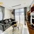 2 បន្ទប់គេង អាផាតមិន for rent at 2Bedrooms Service Apartment In BKK2, Sambour, Batheay, ខេត្តកំពង់ចាម, កម្ពុជា