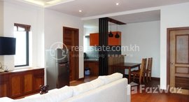Available Units at 2 Bedroom Apartment in Siem Reap