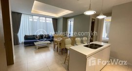 Available Units at 3Bed $2,020 Corner Service Apartment Aeon Mall1 