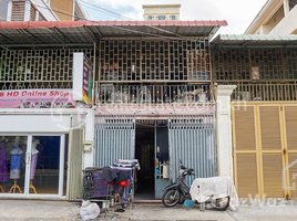 2 Bedroom House for sale in Sangkat Police BKK1, Boeng Keng Kang Ti Muoy, Tonle Basak
