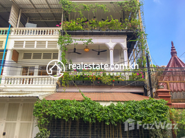 2 Bedroom Apartment for rent at Serviced Apartment for Rent in BKK3, Tuol Svay Prey Ti Muoy