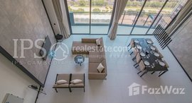 Available Units at 4 Bedroom Penthouse For Rent - Mittapheap, Phnom Penh