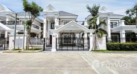 Available Units at The ML Tiara