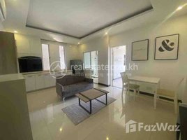 1 Bedroom Apartment for rent at One bedroom for rent in Duan penh, Voat Phnum