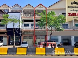 5 Bedroom Apartment for sale at A flat (E0,E1) on the main road (Russia Federal Road) near Makara Airport, Sen Sok district, need to sell urgently., Stueng Mean Chey