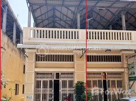 2 Bedroom Apartment for sale at 🏦ផ្ទះល្វែងលក់បន្ទាន់នៅ ខណ្ឌមានជ័យ Urgent sale (Negotiable), ABA Loan Available (@6.5% p.a. up to 25 Years repayment term), Stueng Mean Chey, Mean Chey