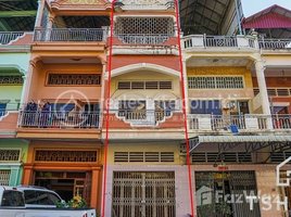 5 Bedroom Apartment for sale at TS-610 -Best Location Shop House for Sale in Sorla Market area, Khan Mean Chey, Boeng Tumpun, Mean Chey, Phnom Penh