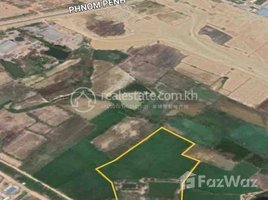  Land for sale in Kandal Stueng, Kandal, Cheung Kaeub, Kandal Stueng