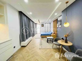 1 Bedroom Apartment for rent at Brand New One Bedroom For Rent, Boeng Keng Kang Ti Muoy