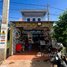 2 បន្ទប់គេង ផ្ទះ for sale in ខេត្តសៀមរាប, សង្កាត់សាលាកំរើក, ស្រុកសៀមរាប, ខេត្តសៀមរាប
