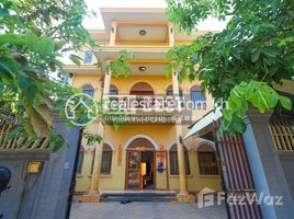 14 Bedroom House for rent in Siem Reap, Svay Dankum, Krong Siem Reap, Siem Reap