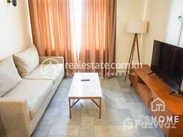 1 Bedroom Apartment for rent at Lovely 1 Bedroom Apartment for Rent in Wat Phnom Area 750USD 40㎡, Voat Phnum