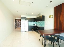 1 បន្ទប់គេង អាផាតមិន for rent at 1 Bedroom Serviced Apartment For Rent in Daun Penh, សង្កាត់២