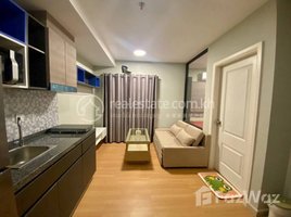 1 Bedroom Condo for rent at Condo for rent with Fully furnished , Nirouth, Chbar Ampov
