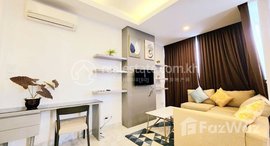 Available Units at 1 Bedroom for rent in BKK 1