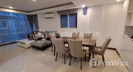 Available Units at Rent Phnom Penh Chamkarmon Tonle Bassac 3Rooms 125㎡ $1300