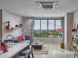 Studio Apartment for rent at Condominium available now for rent, Tuek L'ak Ti Pir