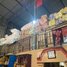 Studio Warehouse for sale in Banteay Meanchey, Roluos, Svay Chek, Banteay Meanchey