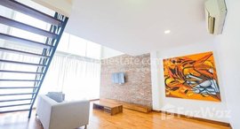 មានបន្ទប់ទំនេរនៅ Duplex One bedroom for rent at Toul Kork