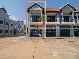 2 Bedroom Apartment for sale at ផ្ទះល្វែងលក់ក្នុងបុរីទេសចរណ៍, ក្រុងសៀមរាប/Flat House for Sale in Krong Siem Reap, Kandaek, Prasat Bakong, Siem Reap