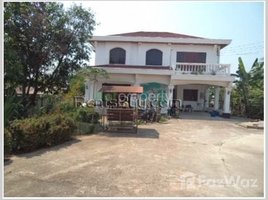 6 Bedroom Villa for sale in Xaysetha, Attapeu, Xaysetha
