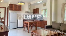 មានបន្ទប់ទំនេរនៅ DABEST PROPERTIES:1 Bedroom Apartment for Rent in Phnom Penh-BKK1